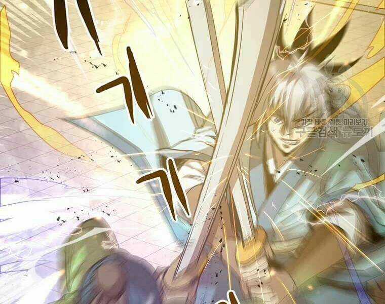 Đạo Sĩ Giang Hồ Chapter 62 trang 16