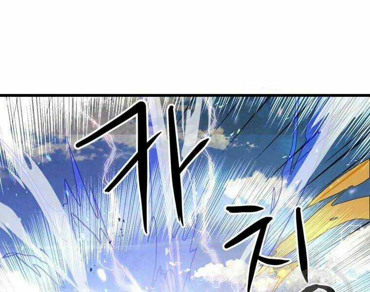 Đạo Sĩ Giang Hồ Chapter 62 trang 19