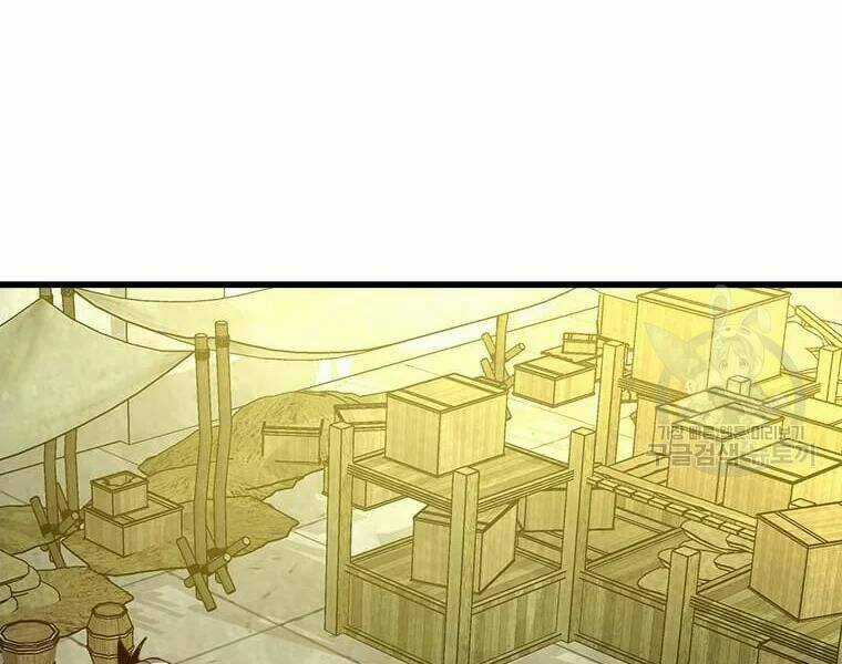 Đạo Sĩ Giang Hồ Chapter 62 trang 191