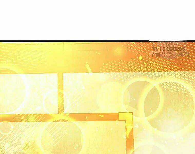 Đạo Sĩ Giang Hồ Chapter 62 trang 206