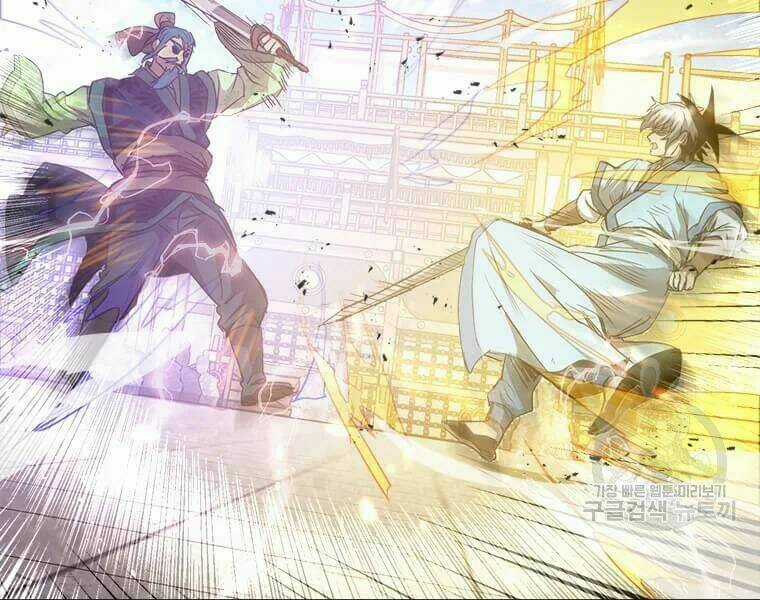 Đạo Sĩ Giang Hồ Chapter 62 trang 21