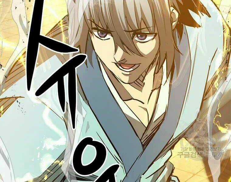 Đạo Sĩ Giang Hồ Chapter 62 trang 32