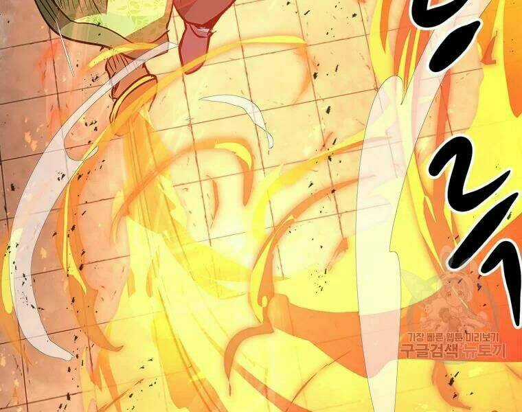 Đạo Sĩ Giang Hồ Chapter 62 trang 42