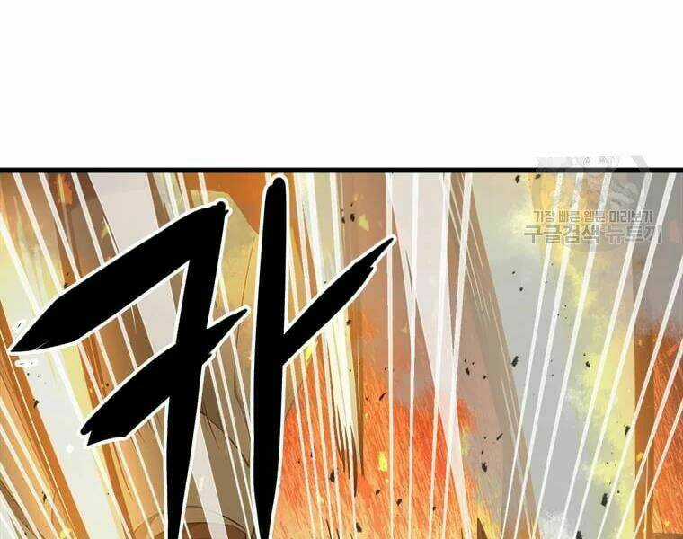 Đạo Sĩ Giang Hồ Chapter 62 trang 58