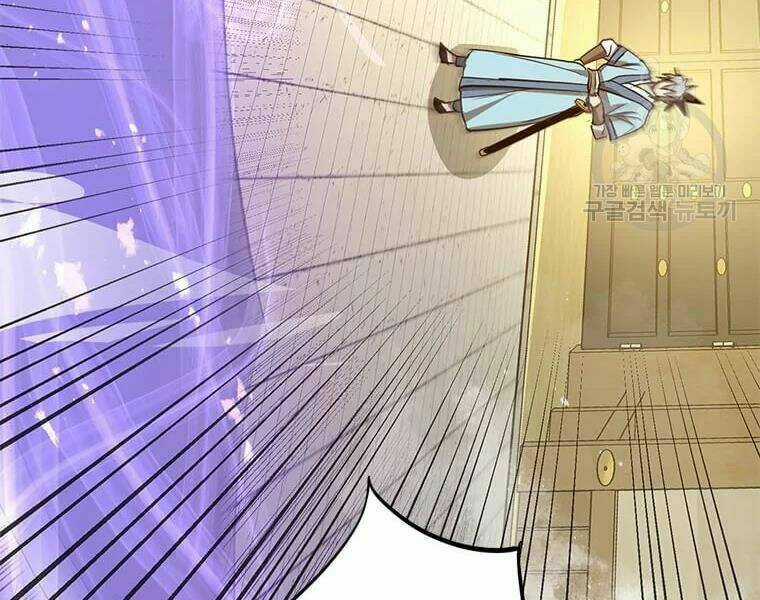 Đạo Sĩ Giang Hồ Chapter 62 trang 6