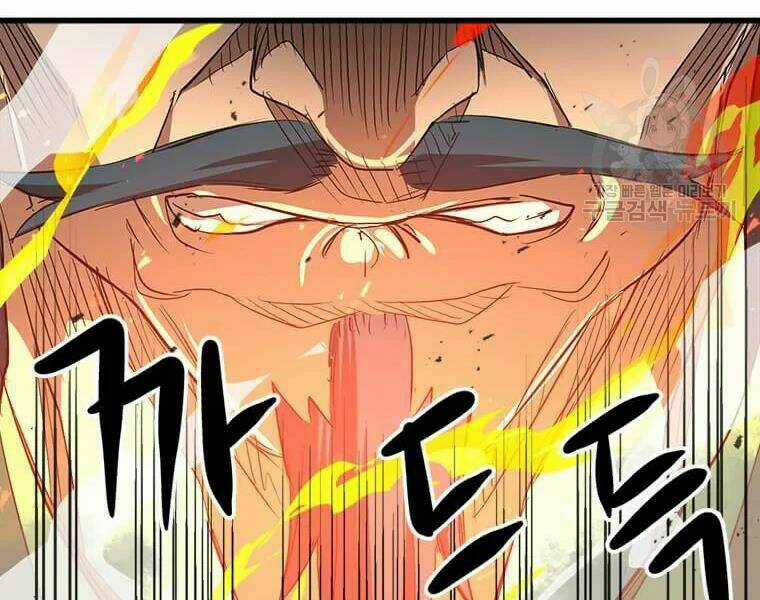 Đạo Sĩ Giang Hồ Chapter 62 trang 69