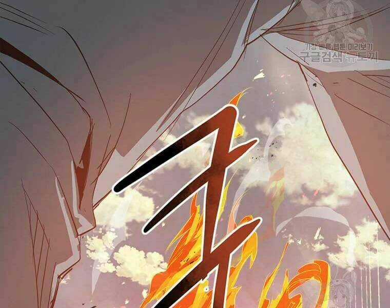 Đạo Sĩ Giang Hồ Chapter 62 trang 71