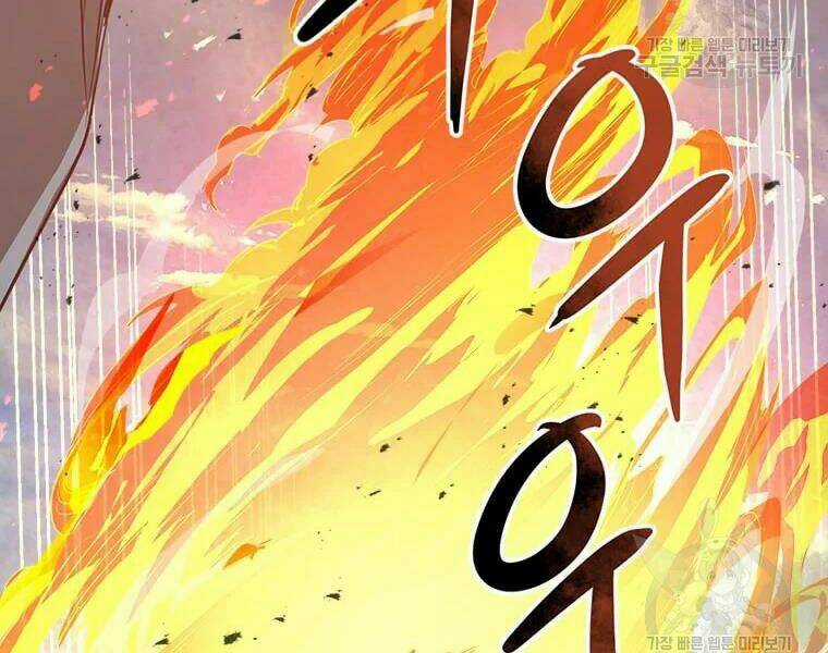 Đạo Sĩ Giang Hồ Chapter 62 trang 72