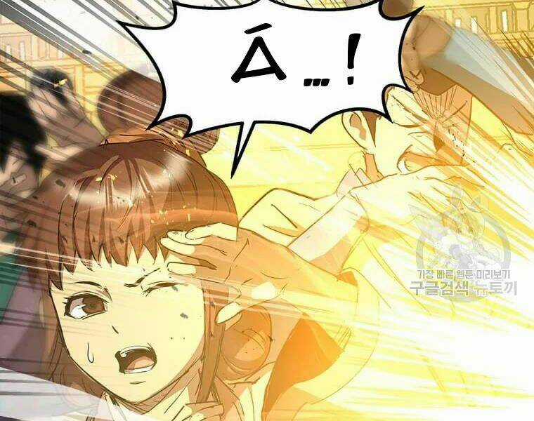 Đạo Sĩ Giang Hồ Chapter 62 trang 97