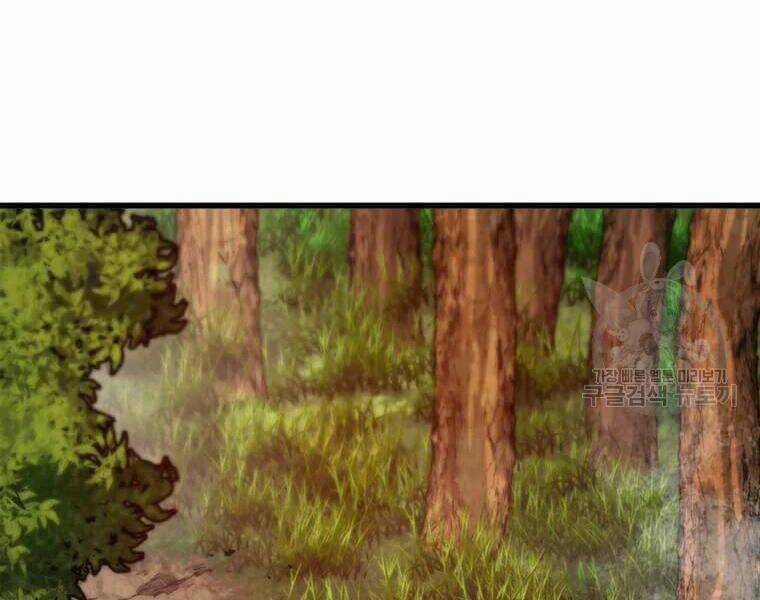 Đạo Sĩ Giang Hồ Chapter 63 trang 139