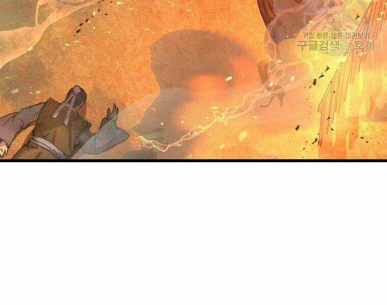 Đạo Sĩ Giang Hồ Chapter 63 trang 166