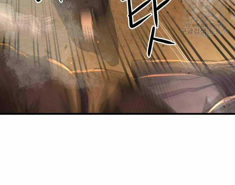 Đạo Sĩ Giang Hồ Chapter 63 trang 176