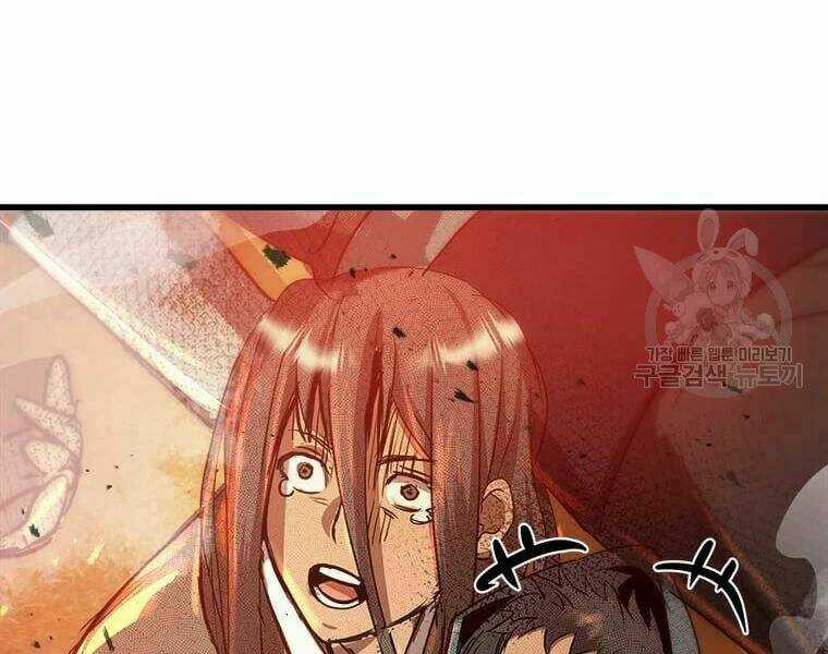 Đạo Sĩ Giang Hồ Chapter 63 trang 182