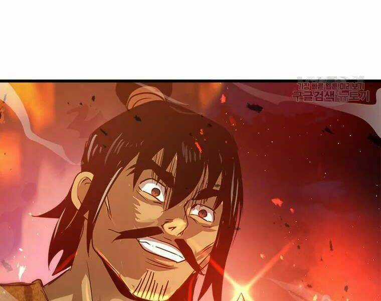 Đạo Sĩ Giang Hồ Chapter 63 trang 185