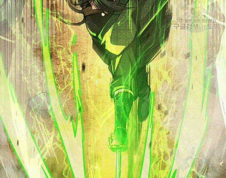 Đạo Sĩ Giang Hồ Chapter 63 trang 19