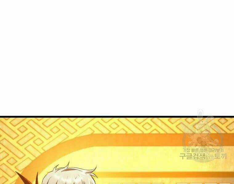 Đạo Sĩ Giang Hồ Chapter 63 trang 42