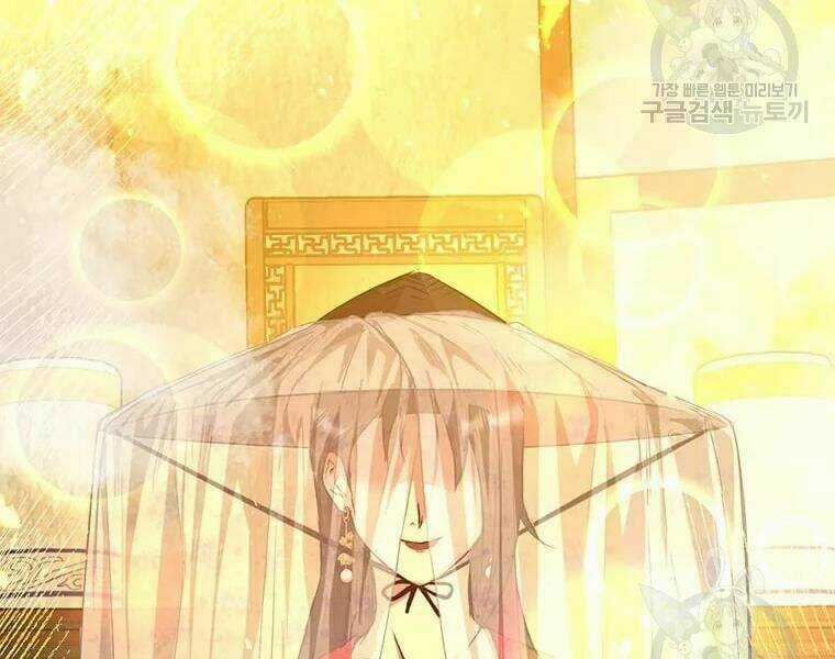 Đạo Sĩ Giang Hồ Chapter 63 trang 8