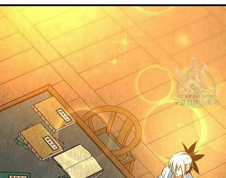 Đạo Sĩ Giang Hồ Chapter 63 trang 98