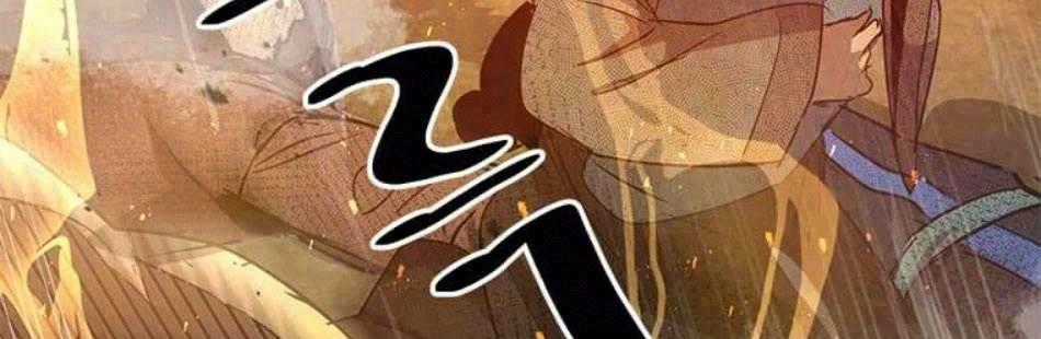 Đạo Sĩ Giang Hồ Chapter 64 trang 1