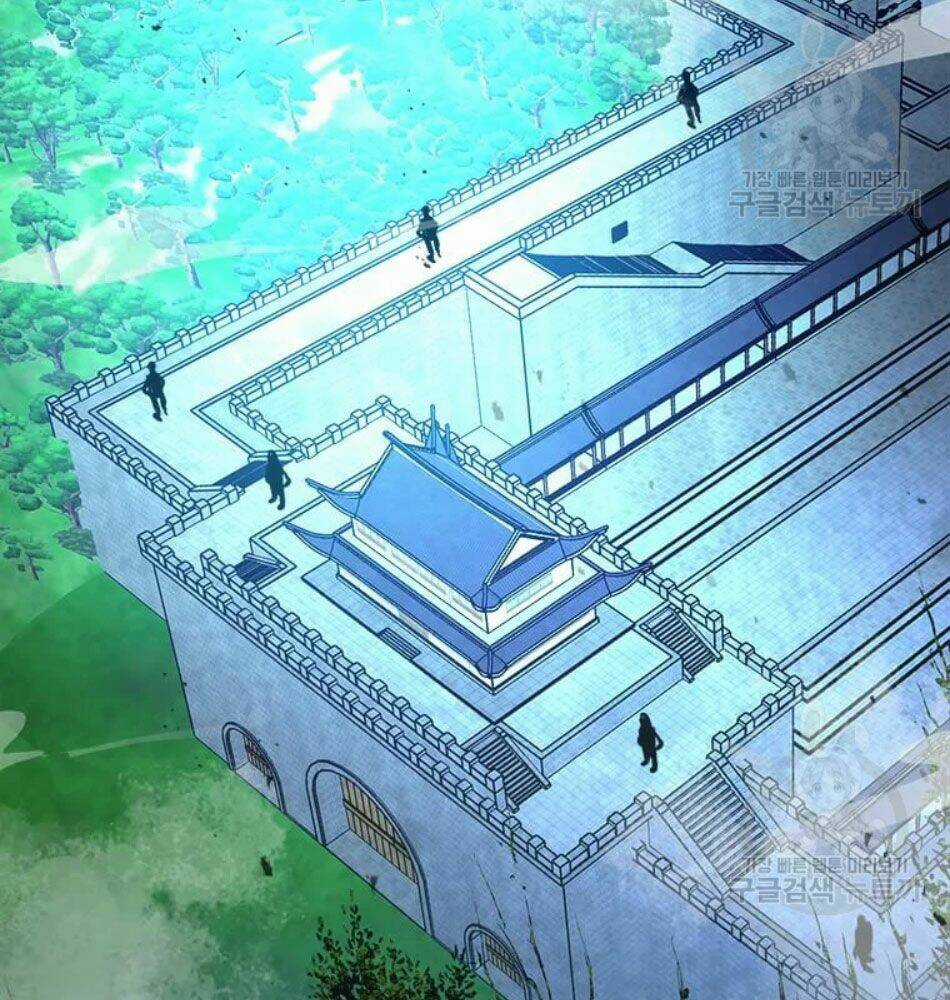 Đạo Sĩ Giang Hồ Chapter 64 trang 101