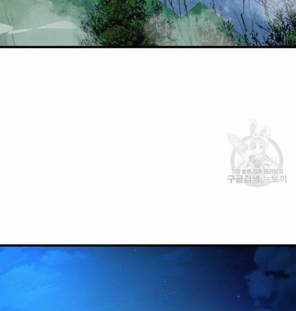 Đạo Sĩ Giang Hồ Chapter 64 trang 102