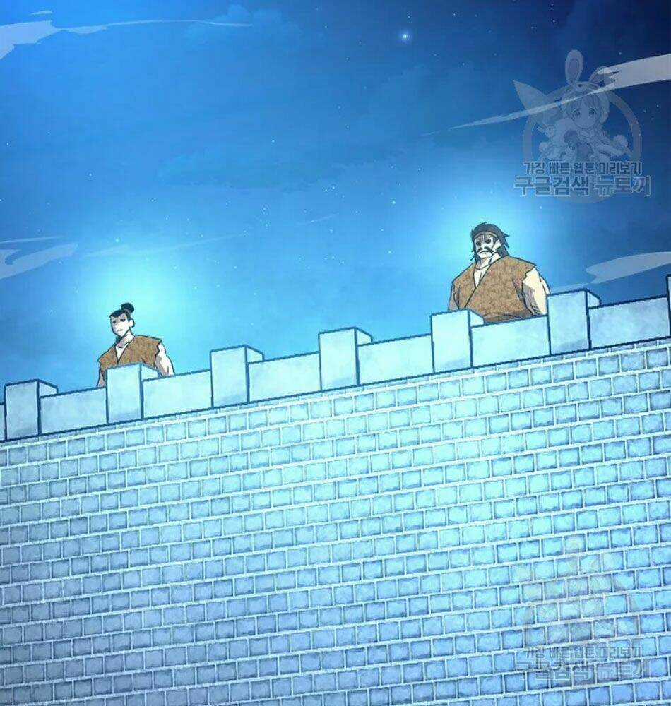 Đạo Sĩ Giang Hồ Chapter 64 trang 103