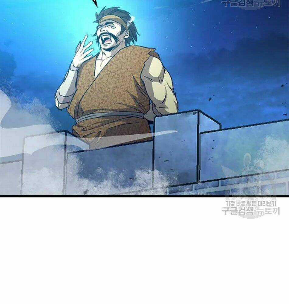 Đạo Sĩ Giang Hồ Chapter 64 trang 106