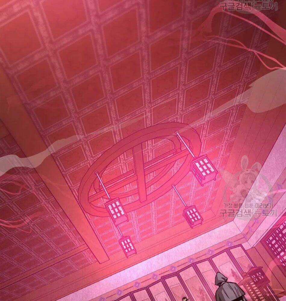 Đạo Sĩ Giang Hồ Chapter 64 trang 50