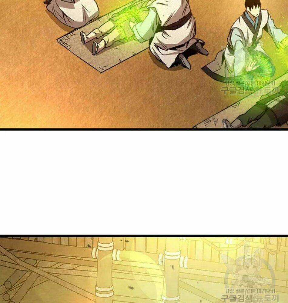 Đạo Sĩ Giang Hồ Chapter 64 trang 76