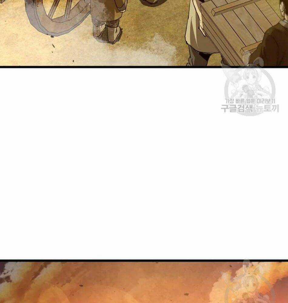 Đạo Sĩ Giang Hồ Chapter 64 trang 78