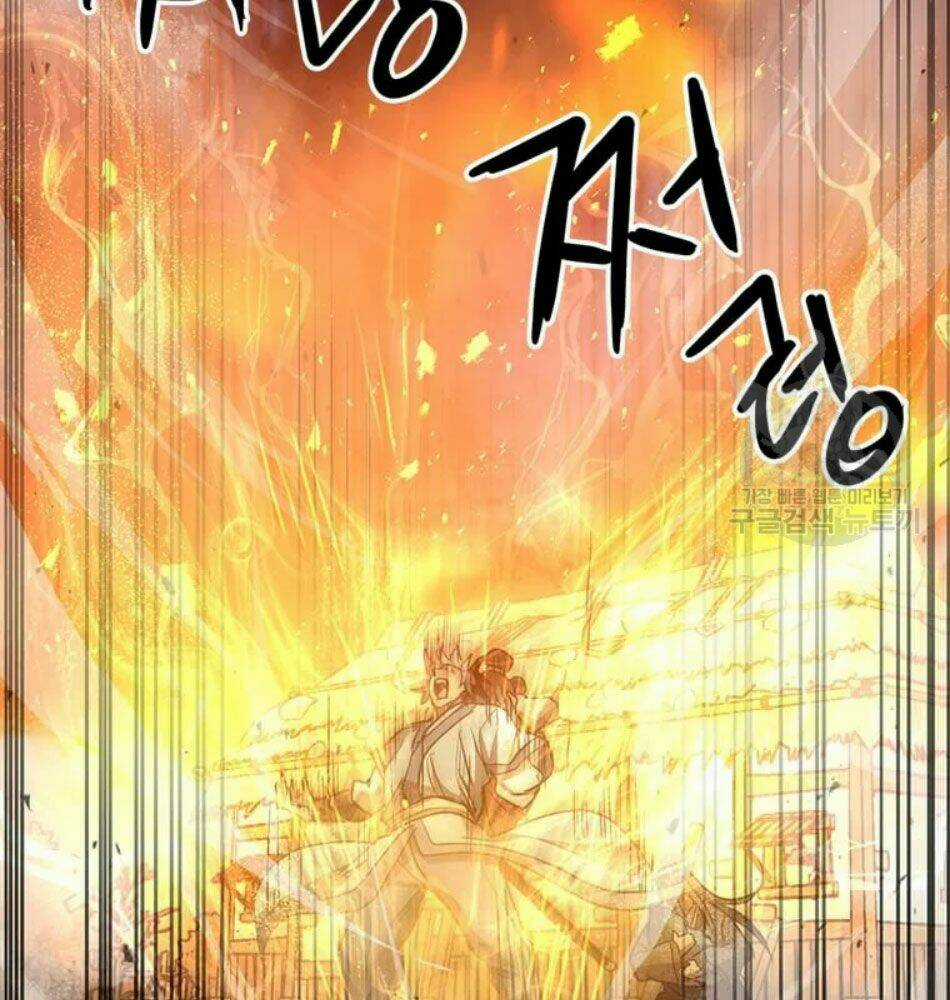 Đạo Sĩ Giang Hồ Chapter 64 trang 8