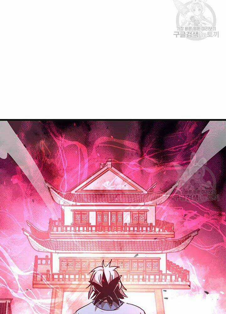 Đạo Sĩ Giang Hồ Chapter 65 trang 5