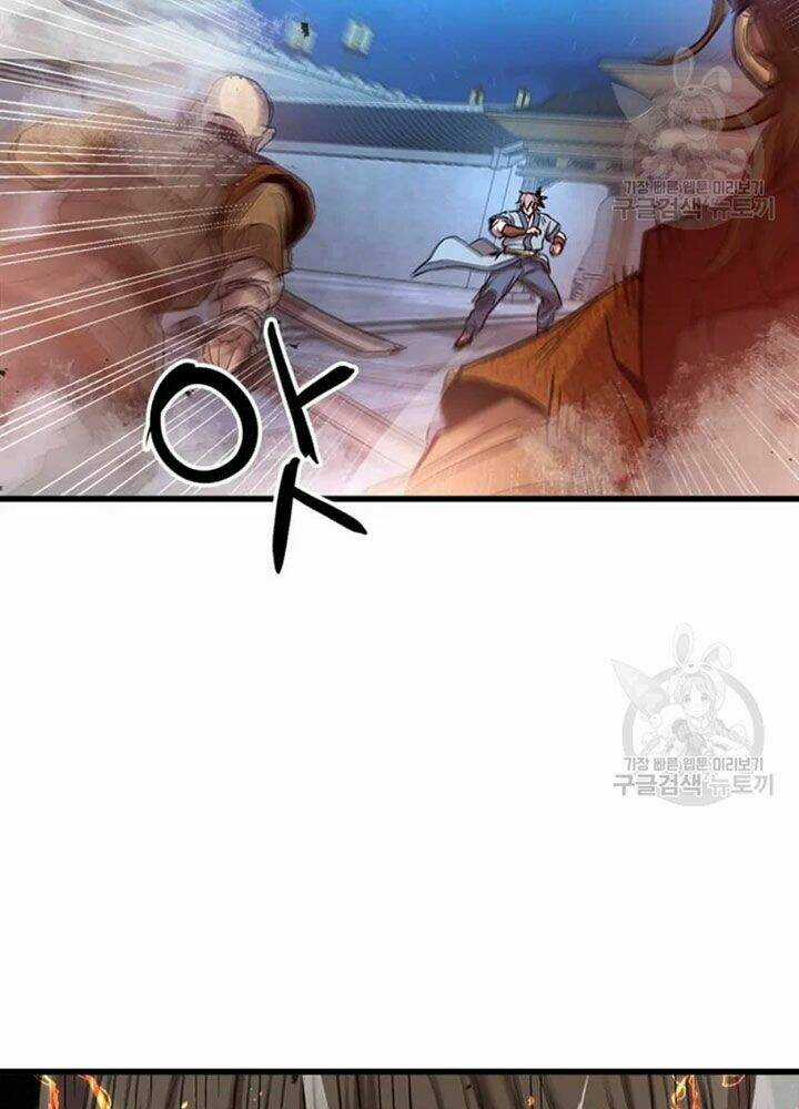 Đạo Sĩ Giang Hồ Chapter 65 trang 53