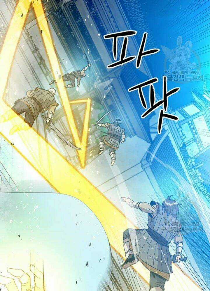 Đạo Sĩ Giang Hồ Chapter 65 trang 55