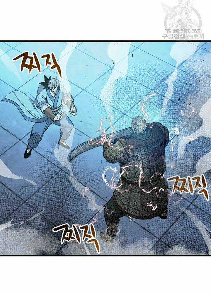 Đạo Sĩ Giang Hồ Chapter 65 trang 73