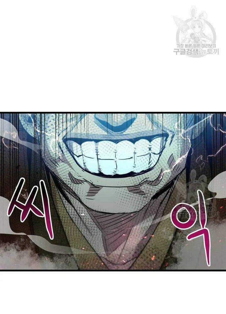 Đạo Sĩ Giang Hồ Chapter 65 trang 74