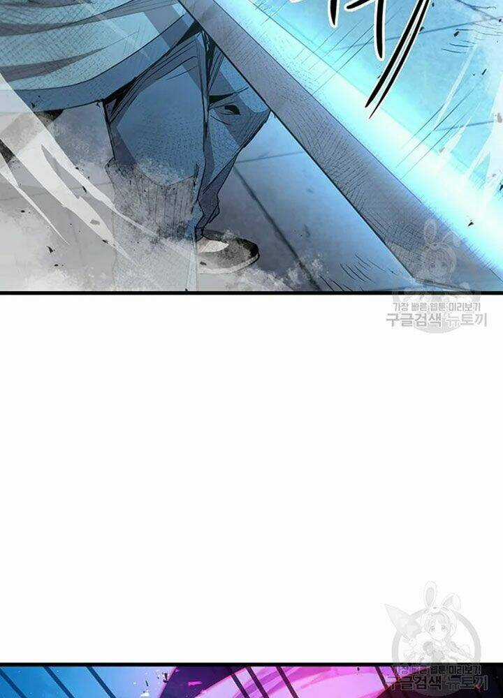 Đạo Sĩ Giang Hồ Chapter 66 trang 13