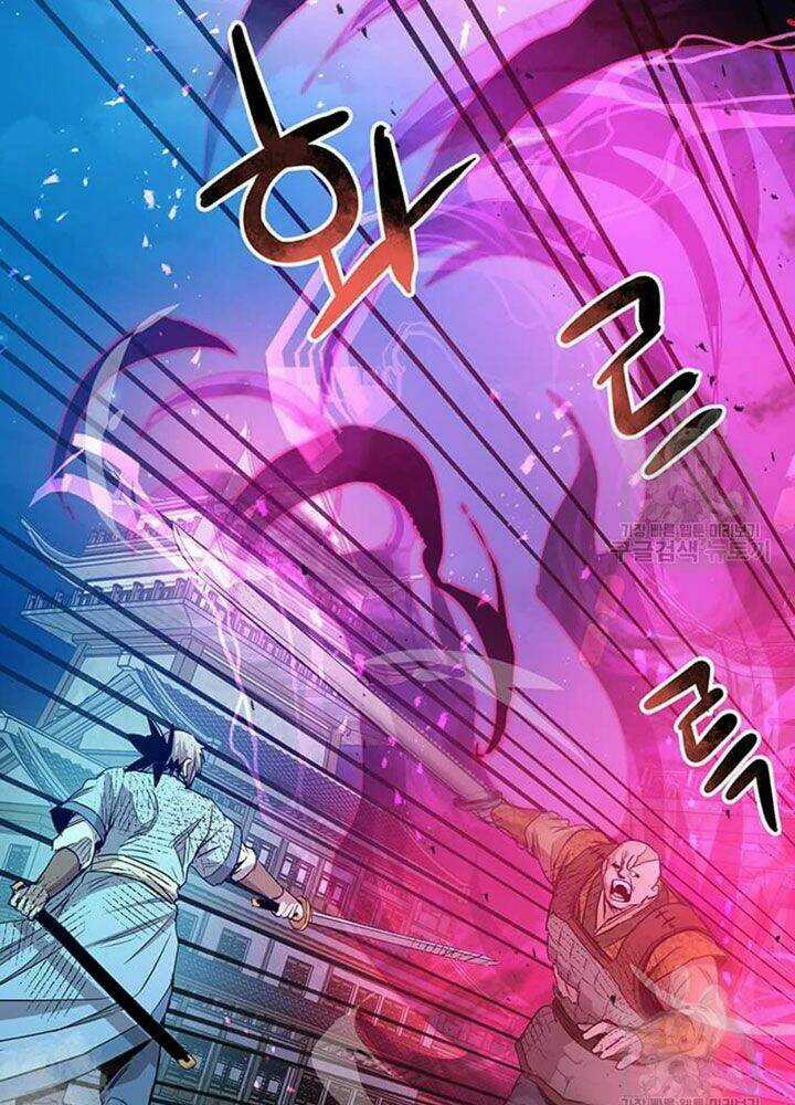 Đạo Sĩ Giang Hồ Chapter 66 trang 14