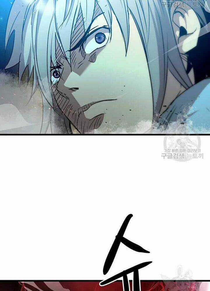 Đạo Sĩ Giang Hồ Chapter 66 trang 2