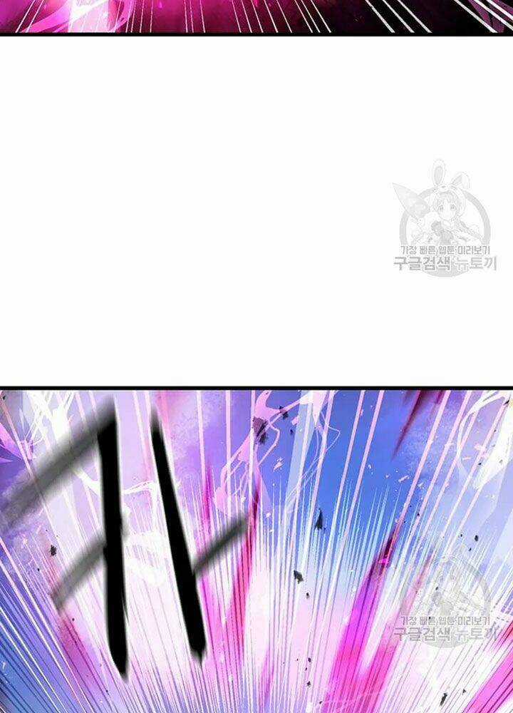 Đạo Sĩ Giang Hồ Chapter 66 trang 23