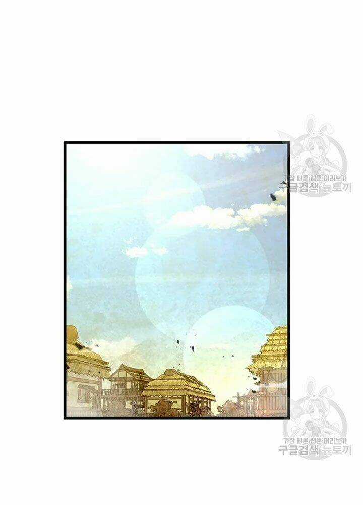 Đạo Sĩ Giang Hồ Chapter 66 trang 36