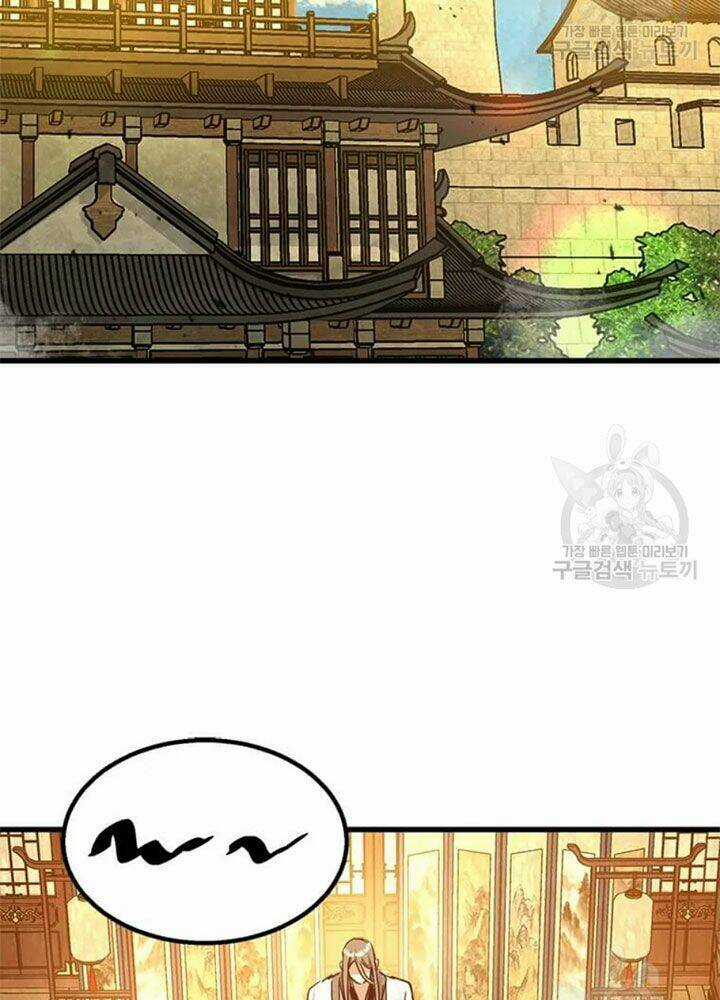 Đạo Sĩ Giang Hồ Chapter 67 trang 28