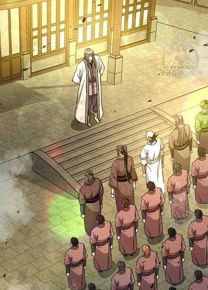 Đạo Sĩ Giang Hồ Chapter 67 trang 33