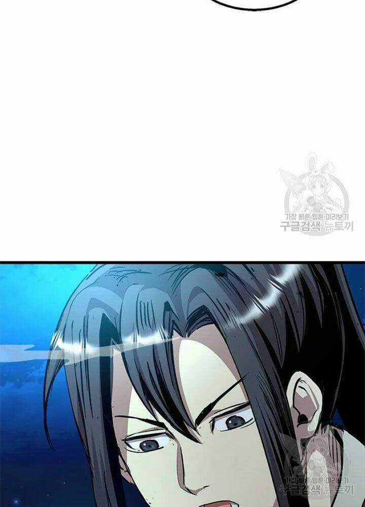 Đạo Sĩ Giang Hồ Chapter 67 trang 81