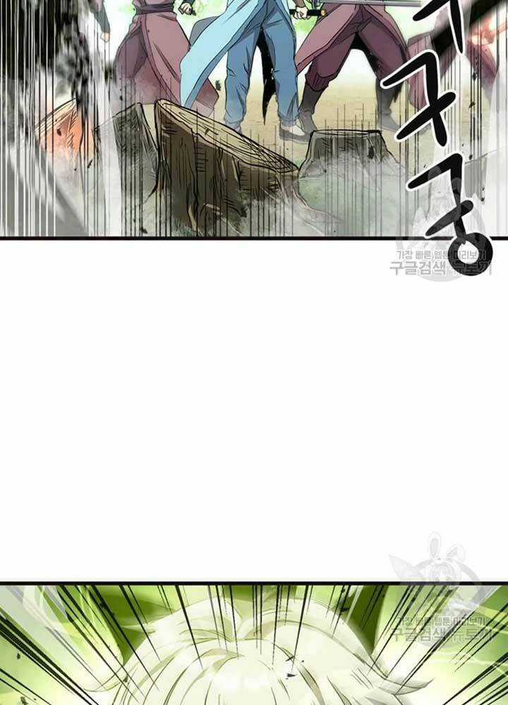 Đạo Sĩ Giang Hồ Chapter 68 trang 11