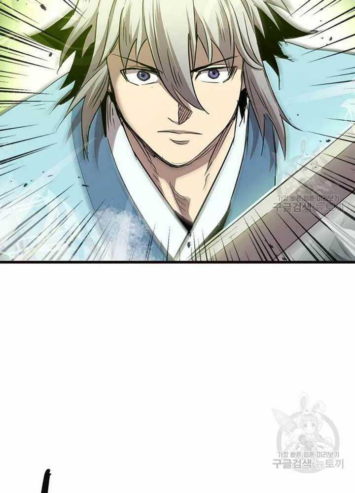 Đạo Sĩ Giang Hồ Chapter 68 trang 12