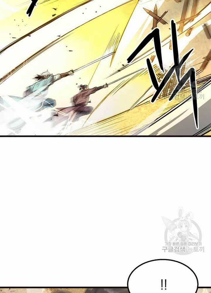 Đạo Sĩ Giang Hồ Chapter 68 trang 22