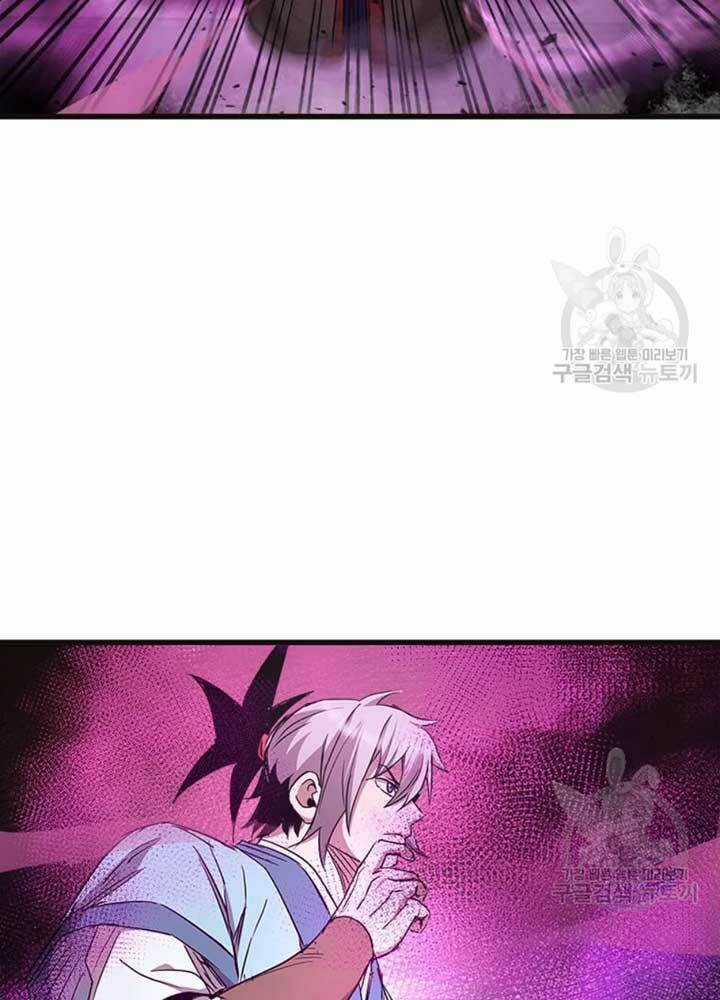 Đạo Sĩ Giang Hồ Chapter 68 trang 36