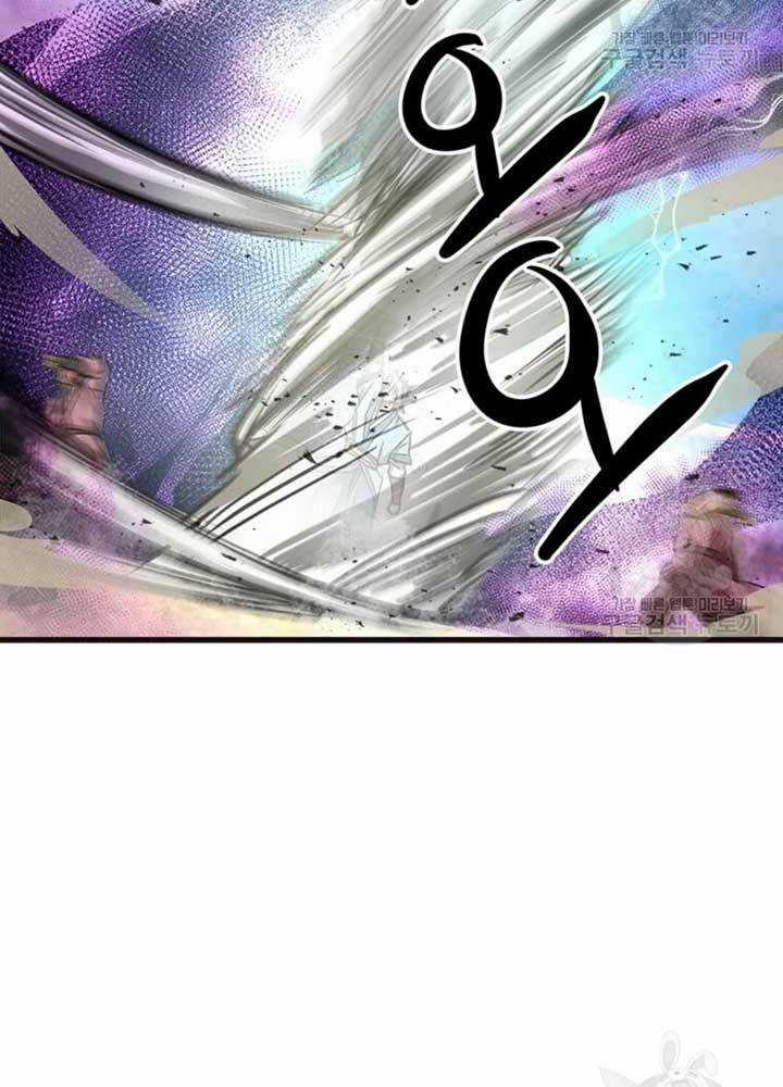 Đạo Sĩ Giang Hồ Chapter 68 trang 41