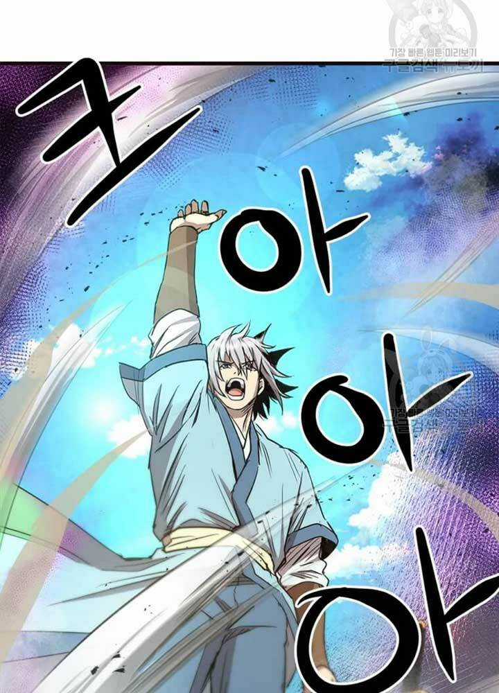 Đạo Sĩ Giang Hồ Chapter 68 trang 42